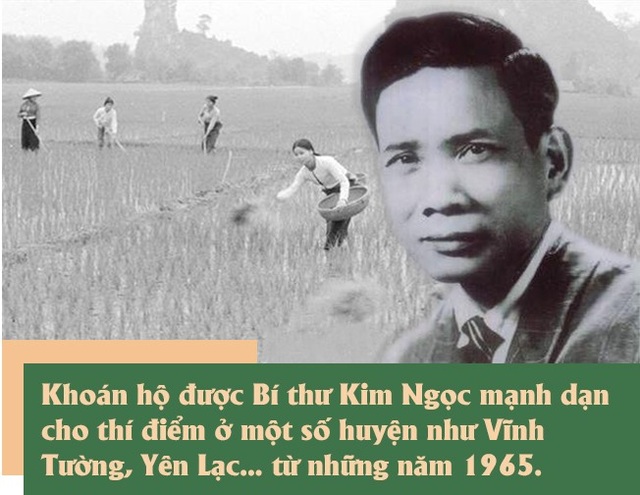 Cán bộ, Đảng viên “xé rào”, đổi mới: “Khiên” bảo vệ ở đâu? - 2 Cán bộ, Đảng viên “xé rào”, đổi mới: “Khiên” bảo vệ ở đâu? - 2