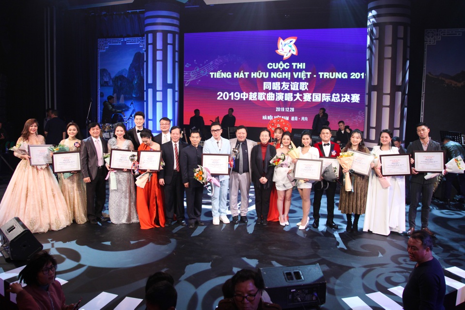 Ngọc Hà, Tào Dương đoạt giải Nhất cuộc thi Tiếng hát hữu nghị Việt - Trung 2019 - 8 Ngọc Hà, Tào Dương đoạt giải Nhất cuộc thi Tiếng hát hữu nghị Việt - Trung 2019 - 8