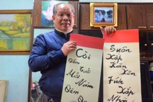 Đề xuất lạ về "tiếq Việt" của PGS Bùi Hiền từng gây sục sôi thế nào?