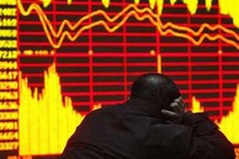 Chứng khoán giảm giá vì khủng hoảng nợ của Ireland 