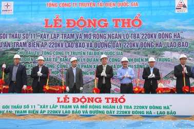 Khởi công, lắp đặt trạm biến áp 220 kV tại Quảng Trị