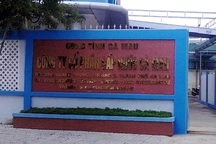 Bất thường tại Công ty Cấp nước Cà Mau: Thu hồi quyết định bổ nhiệm giám đốc và trưởng phòng!