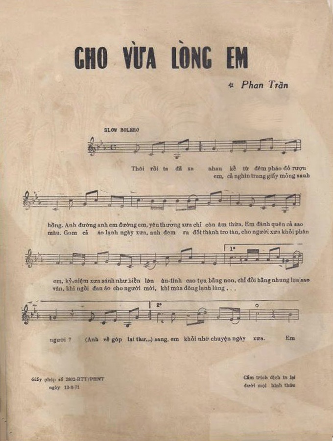 Nhạc sĩ Mặc Thế Nhân nhận thiệp hồng từ một “bóng hồng xứ Huế” liền viết loạt bài “Tương tư” - Ảnh 2.