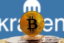 Sàn giao dịch tặng 1.000 USD dưới dạng Bitcoin cho người dùng Ukraine