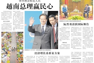 Vị Thủ tướng gắn bó mật thiết với người dân