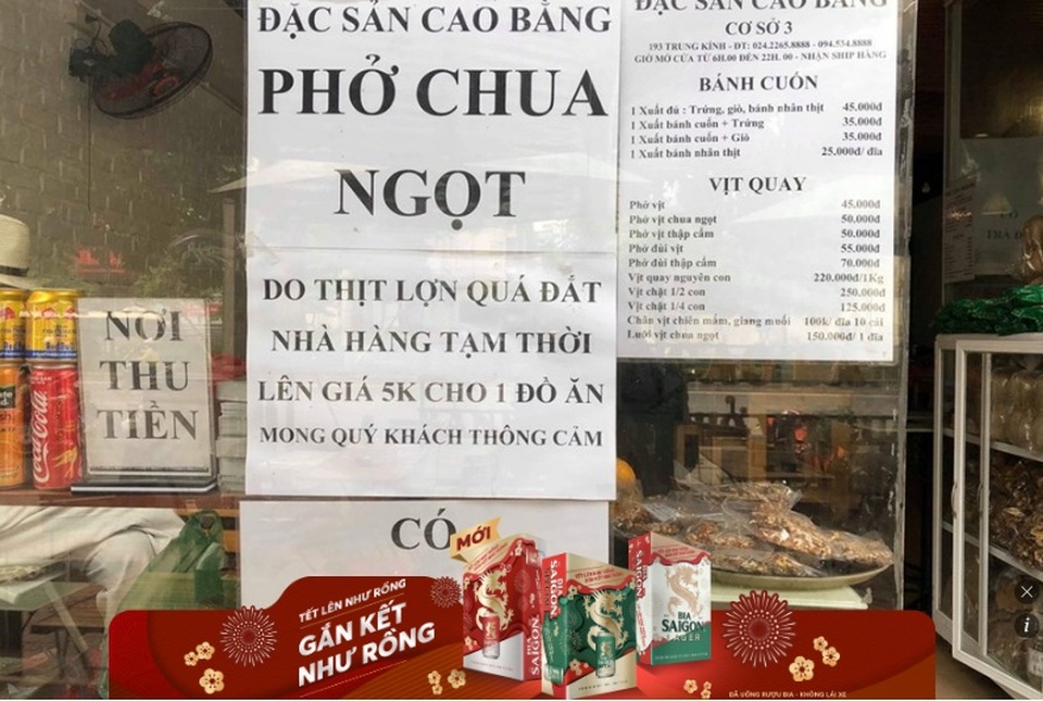 Thực phẩm đồng loạt tăng giá ăn theo thịt lợn - 1 Thực phẩm đồng loạt tăng giá ăn theo thịt lợn - 1