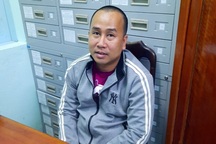 Triệt xóa đường dây đánh bạc với số tiền 100 triệu đồng mỗi ngày