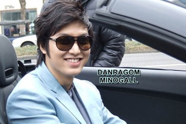 Lee Minho hé lộ chuyện tình quá khứ