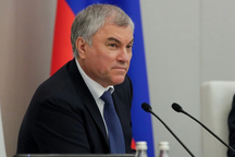 Chủ tịch Hạ viện Nga: "Ukraine đã phá sản"