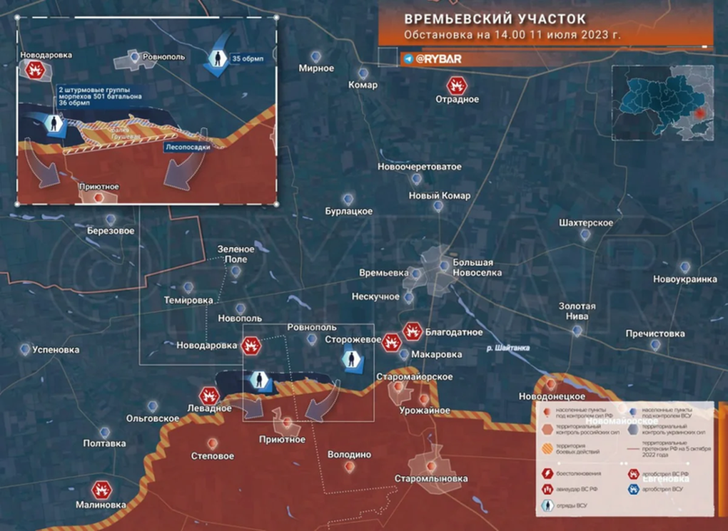 Nga tuyên bố đẩy lùi 13 đợt tấn công, Ukraine quyết không lùi bước - 6