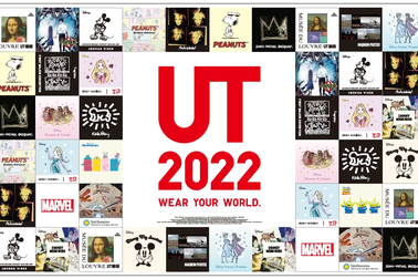 Khám phá góc nhìn toàn cảnh về dòng áo thun in họa tiết UT của UNIQLO