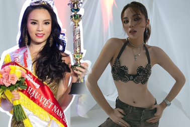 Kỳ Duyên có mất danh hiệu Hoa hậu Việt Nam khi thi Miss Universe Vietnam?