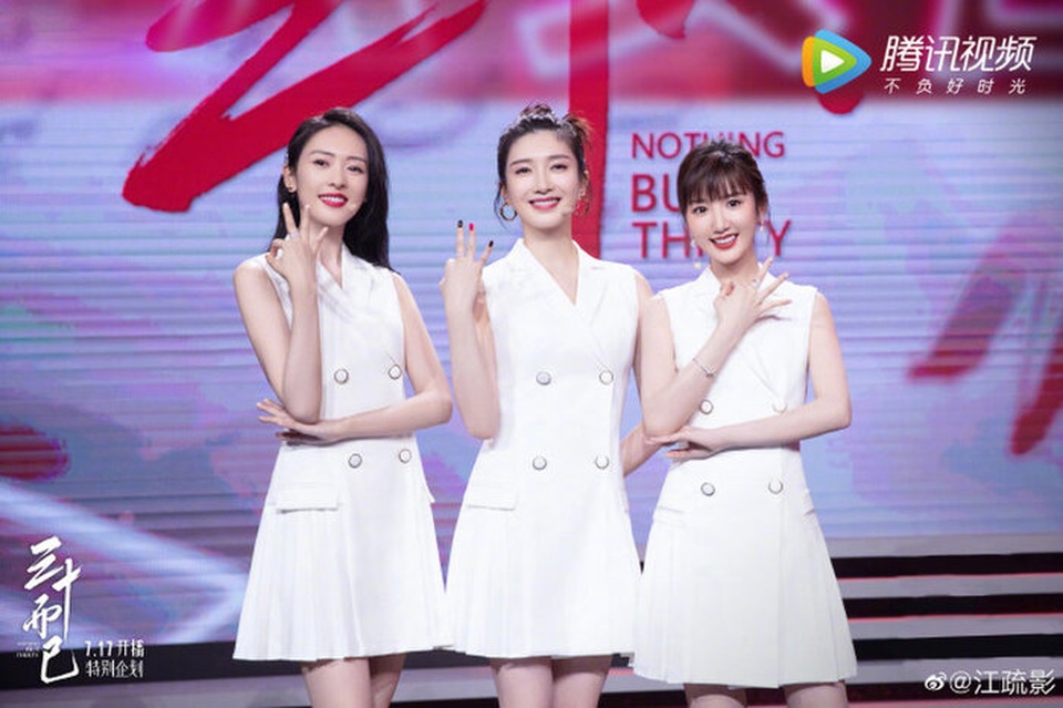 Mao Hiểu Đồng - Hiểu Cần trong trẻo, ngây thơ của “30 chưa phải là hết” - 8 Mao Hiểu Đồng - Hiểu Cần trong trẻo, ngây thơ của “30 chưa phải là hết” - 8