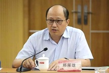 Trung Quốc bổ nhiệm nhân vật cứng rắn đứng đầu văn phòng an ninh Hong Kong