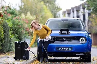 Nỗi lo khi sử dụng ô tô điện được khắc phục nhờ giải pháp độc đáo