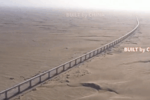 Trung Quốc vận hành tuyến đường sắt bao quanh sa mạc đầu tiên trên thế giới