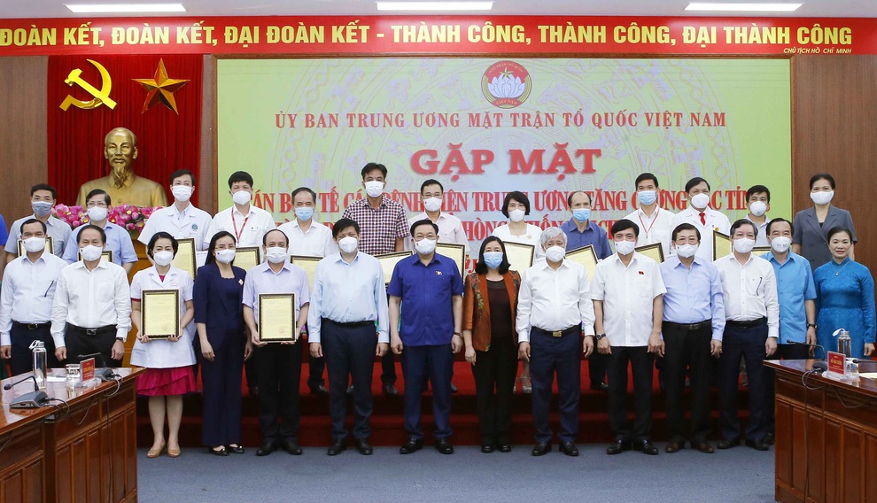 Chủ tịch Quốc hội: Ngành y đặt lợi ích quốc gia, dân tộc lên trên hết - 3 Chủ tịch Quốc hội: Ngành y đặt lợi ích quốc gia, dân tộc lên trên hết - 3