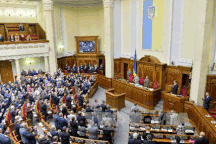 Ukraine thông qua luật tước chức danh tổng thống Yanukovych