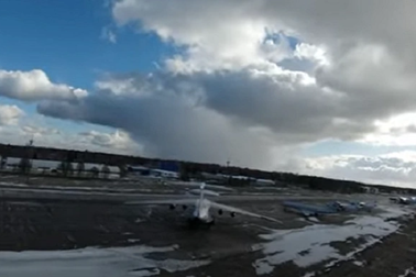 Phe đối lập Belarus đăng video UAV hạ cánh trên máy bay trinh thám của Nga