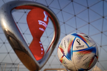 Choáng với số tiền khổng lồ FIFA kiếm được từ World Cup