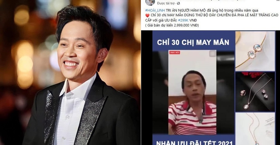 Nghệ sĩ Hoài Linh bức xúc khi bị lợi dụng hình ảnh - 1 Nghệ sĩ Hoài Linh bức xúc khi bị lợi dụng hình ảnh - 1
