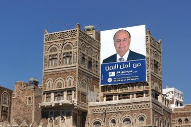 Yemen có tổng thống mới sau 33 năm