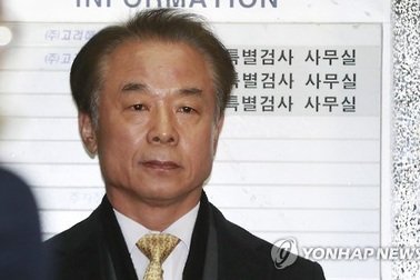 Chủ tịch KOICA từ chức do bị cáo buộc dính líu đến bà Choi Soon-sil