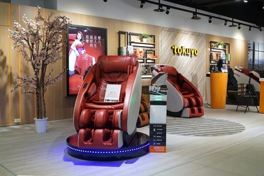 5 thương hiệu ghế massage toàn thân uy tín tại Việt Nam