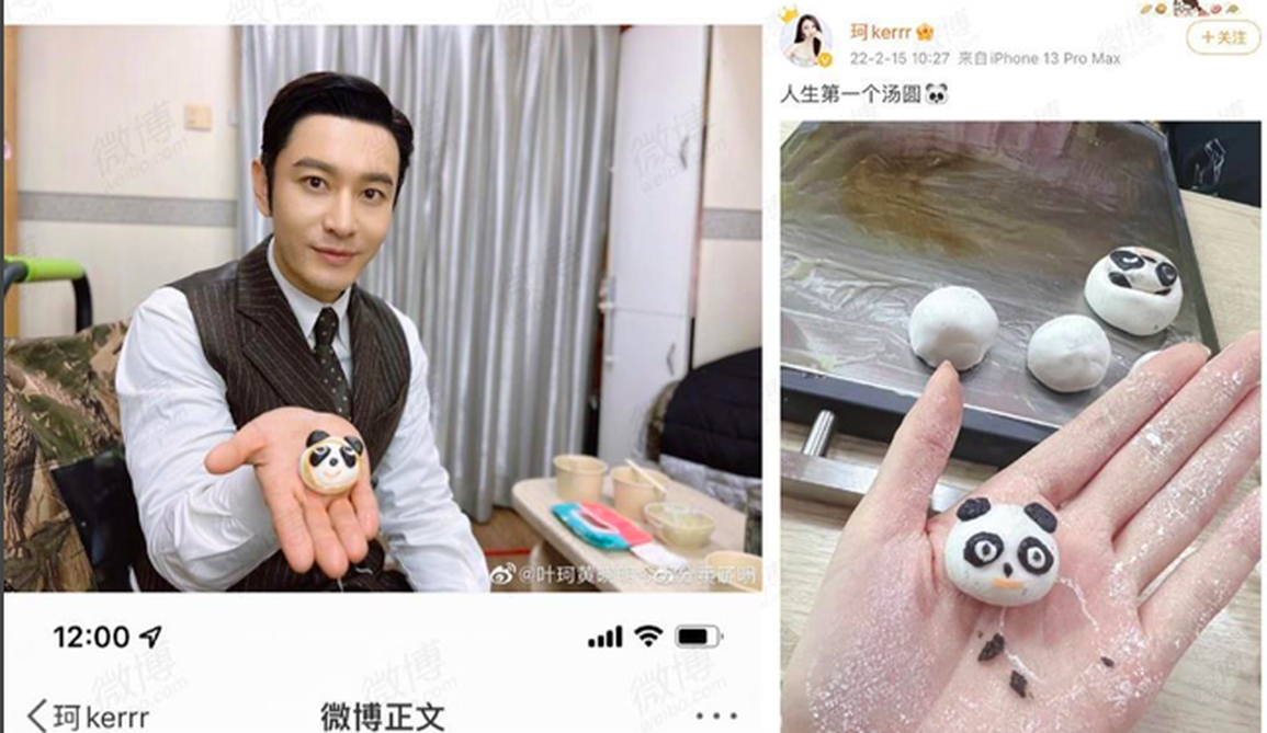 Tình tin đồn của Huỳnh Hiểu Minh: Hot girl nóng bỏng và giống Angelababy - 5 Tình tin đồn của Huỳnh Hiểu Minh: Hot girl nóng bỏng và giống Angelababy - 5