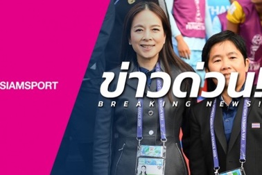 Trưởng đoàn và HLV nữ Thái Lan từ chức sau 3 trận toàn thua ở World Cup