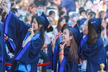 Lại xuất hiện thư mời đạo văn "trên Bộ dưới Sở" lừa đảo sinh viên