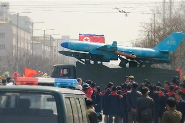 Hàn Quốc cáo buộc Triều Tiên dùng máy bay không người lái do thám biên giới