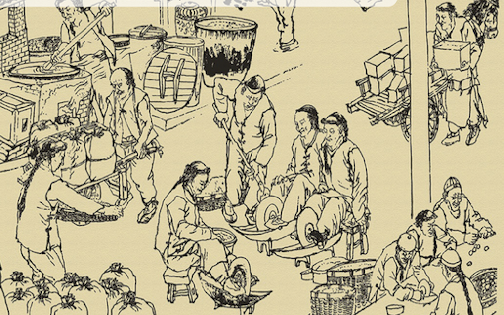Lịch sử hình thành và phát triển của nhà thuốc Đồng Nhân Đường Bắc Kinh - 2 Lịch sử hình thành và phát triển của nhà thuốc Đồng Nhân Đường Bắc Kinh - 2