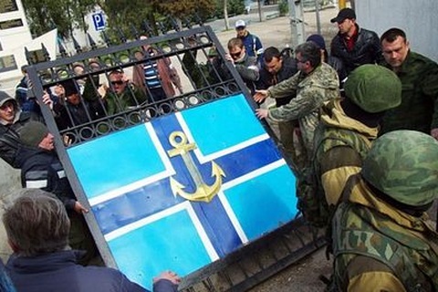 Vụ đột chiếm trụ sở hải quân Ukraine tại Crimea