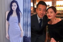 Uông Tiểu Phi bị tình cũ "tố" làm màu, đối xử tệ với Từ Hy Viên