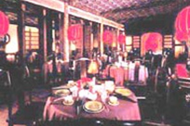 Những câu lạc bộ xa xỉ ở Trung Quốc