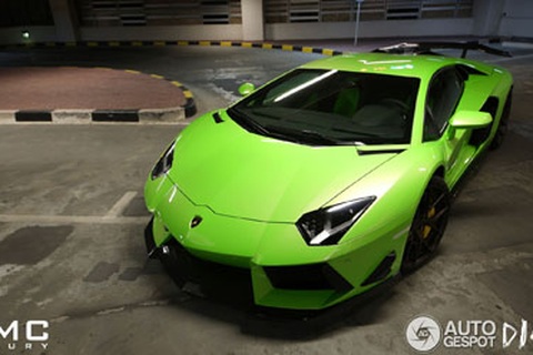 Lamborghini Aventador LP900-4  “DIECI" của DMC