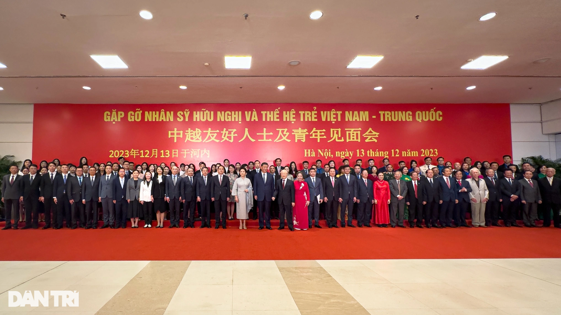 Toàn cảnh buổi giao lưu nhân sỹ hữu nghị, thế hệ trẻ Việt Nam - Trung Quốc - 2 Toàn cảnh buổi giao lưu nhân sỹ hữu nghị, thế hệ trẻ Việt Nam - Trung Quốc - 2