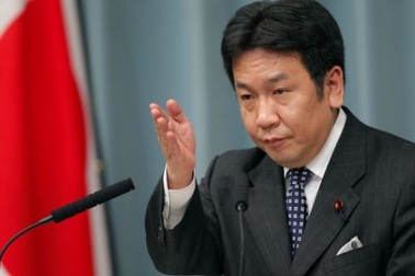 Cựu chánh văn phòng nội các Nhật làm bộ trưởng kinh tế