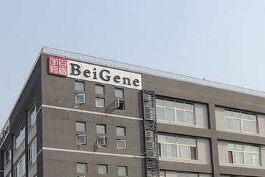 FDA thông qua thuốc chống ung thư do công ty Trung Quốc bào chế