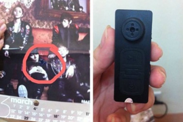 Kiểm tra xác minh vụ máy quay lén trong nhà vệ sinh nữ 