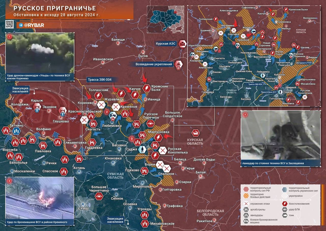 View - Chiến sự Ukraine 29/8: Nga đột phá lớn ở Pokrovsk, đánh sập Selydove | Báo Dân trí