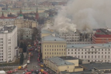 Cháy lớn tại trụ sở Bộ quốc phòng Nga