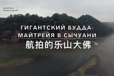 Tương truyền về tượng Phật khổng lồ từng 4 lần rơi lệ