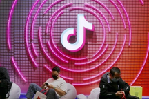 Trung Quốc phản bác dự luật có thể cấm TikTok tại Mỹ