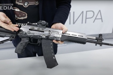 Nga "trình làng" dòng súng AK mới với thiết kế đặc biệt