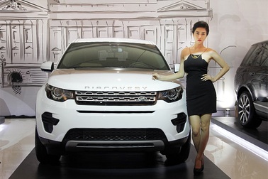 Land Rover Discovery Sport khởi điểm từ 2,55 tỉ đồng