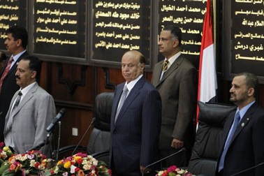 Đánh bom bên ngoài dinh tổng thống, 26 lính thiệt mạng