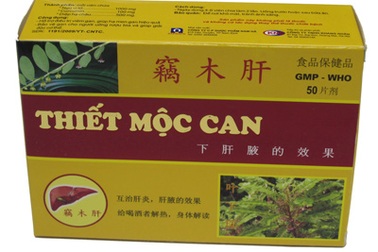 Bệnh dị ứng có liên quan đến chức năng gan không?