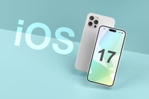 Tiết lộ mới về iOS 17